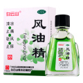 白云山 风油精3ml/盒*3盒