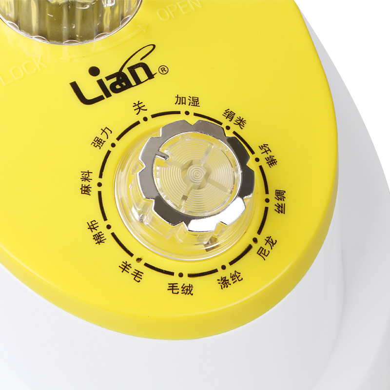 联创(Lian)双杆蒸汽挂烫机DF-DY02010