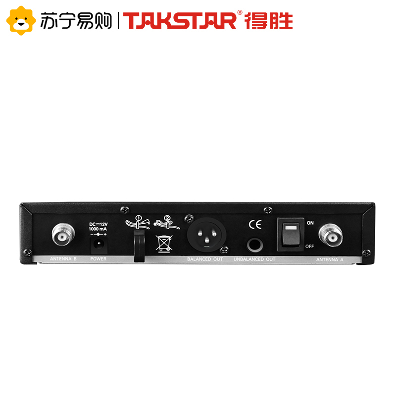 得胜TS-9310D无线麦克风 一拖一无线话筒 真分级会议演讲主持专业舞台表演 动圈无线麦克风UHF无线