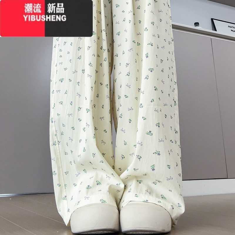 YIBUSHENG冰丝碎花山本裤女高腰垂感薄2024新款休闲宽松小个子白色阔腿裤