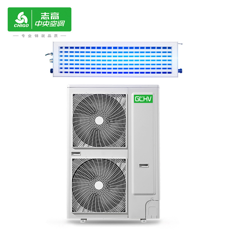 志高(CHIGO) 5匹 家用中央空调 冷暖暗藏式卡机风管机 定频风管机一拖一RF120F2W-ESR1Y-F205