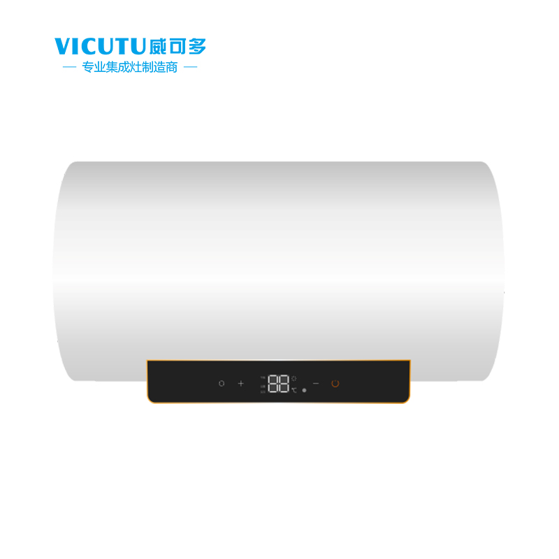 威可多vicutu电热水器vd50vd60vd80y01家用智能恒温环保热水器多功率