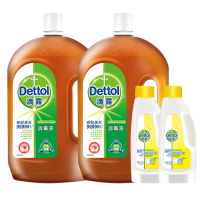 滴露(Dettol)消毒液1.8L×2瓶 家居衣物清洁家用宠物消毒水玩具洗衣机用多功能家用