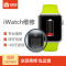 极客修苹果手表Apple Watch S1代维修更换电池膨胀维修服务[S1全色系(38mm)]