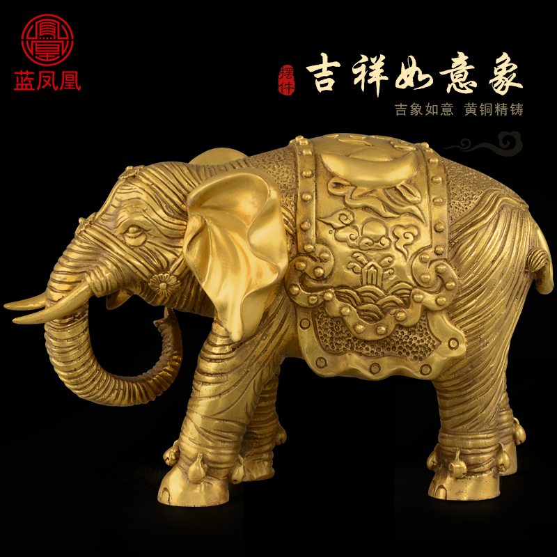 家柏饰(CORATED)铜象摆件铜大象象一对吸水象特大号铜象工艺品 15号吸水象直鼻单只高清大图