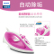 飞利浦(Philips) GC1418/02 手持蒸汽不粘底板涂层材质1-3档调节不支持自动断电自动清理水垢电熨斗蒸汽