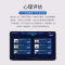 腾裕 智能体感音乐催眠床心理咨询室调节训练脑波反馈音乐放松情绪减压智能睡眠调节 21.5英寸大屏显示