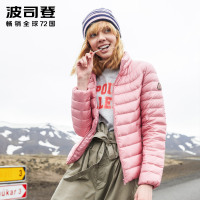 波司登新款秋冬季轻薄羽绒服女短款外套时尚韩版潮B80131006