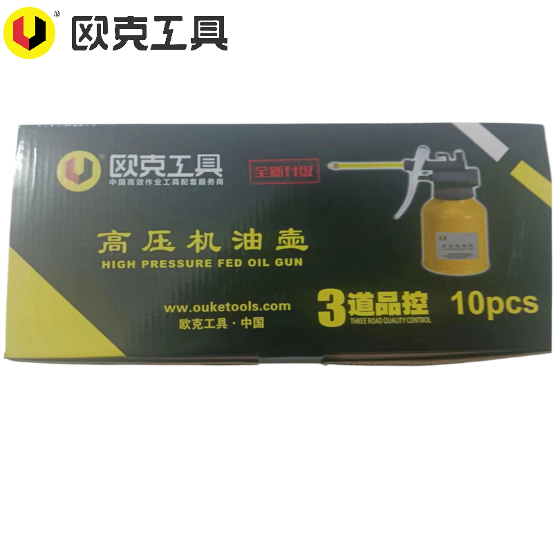 欧克（Ouke）手动高压机油壶 长嘴油壶 加油器 手动机油枪 工业级机油\个250g加注壶 OK-4321高清大图