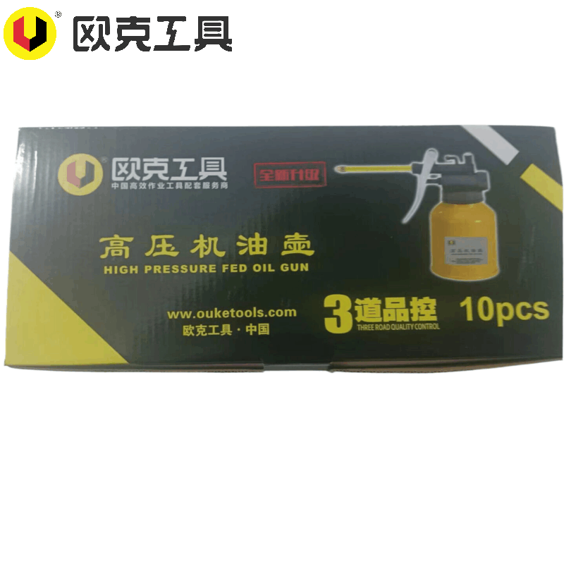 欧克(Ouke)手动高压机油壶 长嘴油壶 加油器 手动机油枪 工业级机油\个(250g加注壶 OK-4321)图片