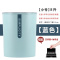 意式垃圾桶带盖豪华垃圾桶底部自动抽袋家用大号按压式垃圾桶客厅 8升【蓝色】无盖+压圈