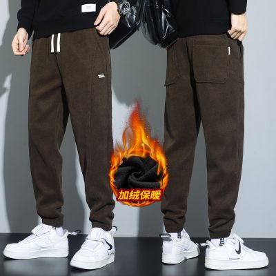 冬季裤子男百搭帅气潮流男裤内里加绒品质舒适束脚休闲九分裤男款 M（100斤） 856咖啡加绒