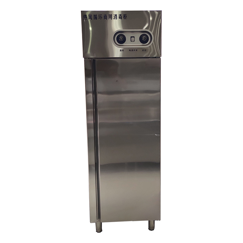 臻远 餐盘消毒柜高温热风循环消毒柜700L无指纹单门