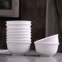 10个装景德镇4.5英寸米饭碗陶瓷碗家用骨瓷餐具套装喝汤碗金钟碗 纯白金钟碗10个装
