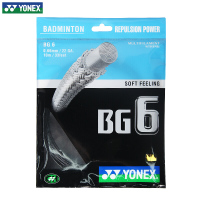 尤尼克斯YONEX羽毛球拍线BG6高弹性清脆击球音单条装
