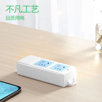 公牛(BULL) GN-A02(C)无线袋装延长线插座 2位(3754)*