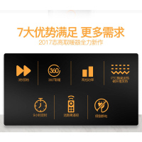 志高(CHIGO)遥控型顶出风新型2200W大暖风机/取暖器/电暖器/电暖气/电暖炉ZNL-22T1A