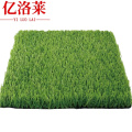 亿洛莱 仿真草坪 150*200*3cm 张