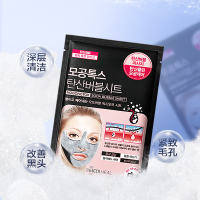 美迪惠尔碳酸泡泡面膜18ml*10片/盒