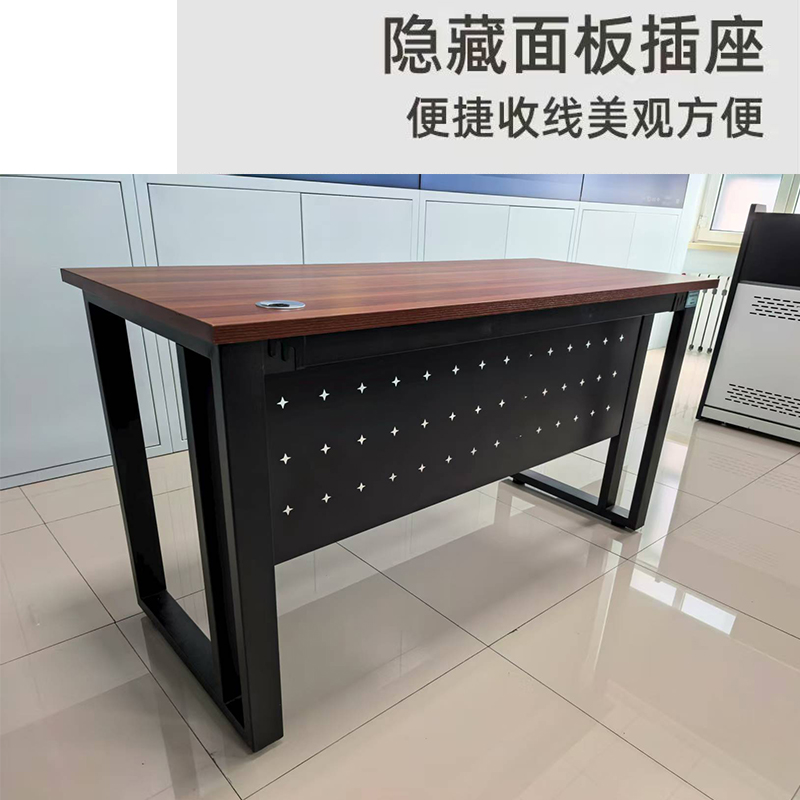 国隽 钢木制办公桌 1400*600*750mm 张高清大图