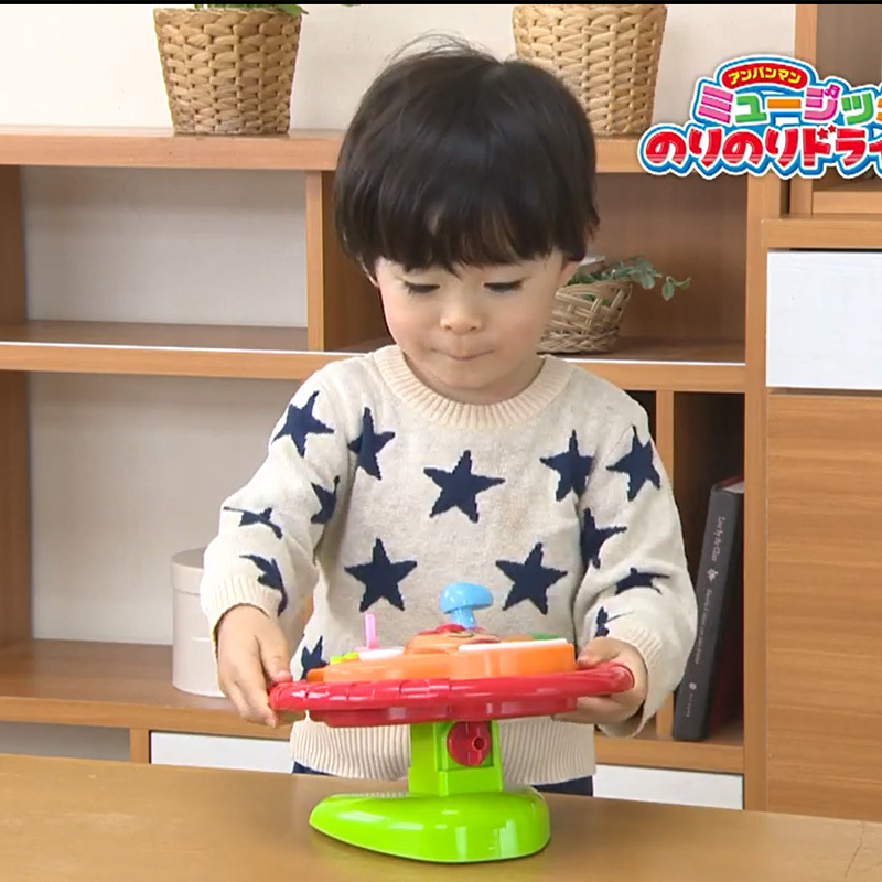 面包超人ANPANMAN方向盘玩具婴儿童音乐开车玩具2岁以上适用