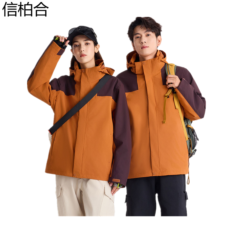 信柏合冲锋衣M26高清大图