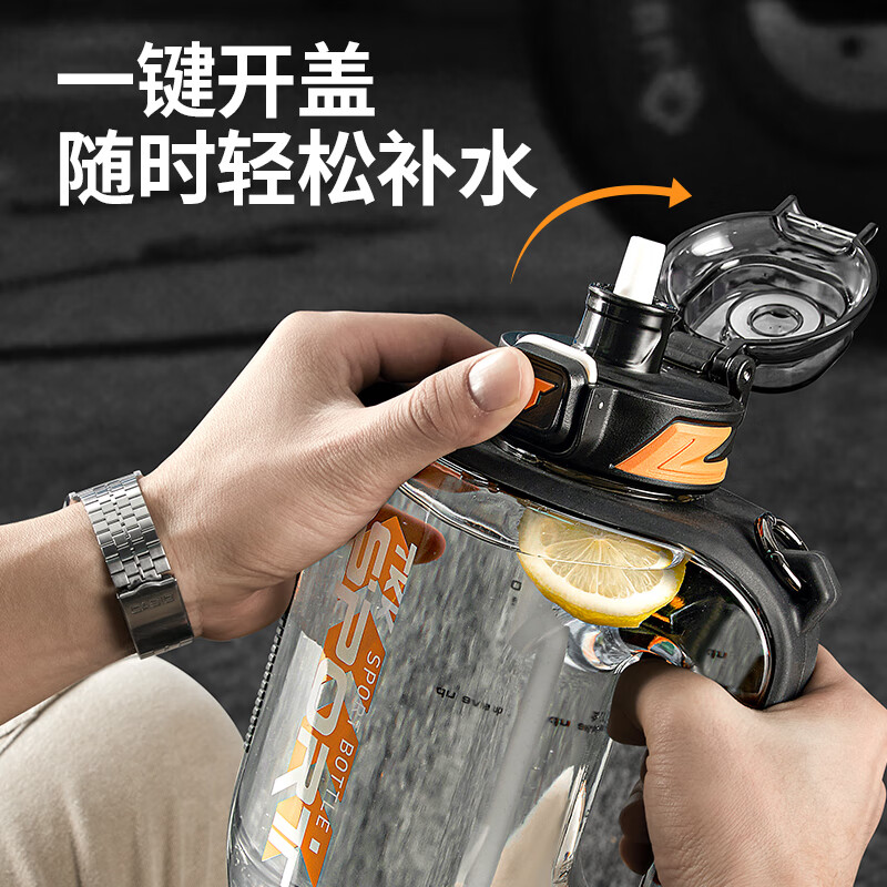 TKK迈吨运动水杯 TKK1022-2100ml 黑色高清大图
