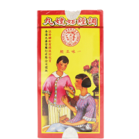 蚬壳胃散 天寿堂姑嫂丸 香港直邮原装进口 当归 天喜堂 120粒