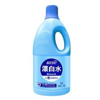 蓝月亮漂白水1.2kg 白色衣物漂白剂去黄去污增白 家庭及公共场所清洁剂