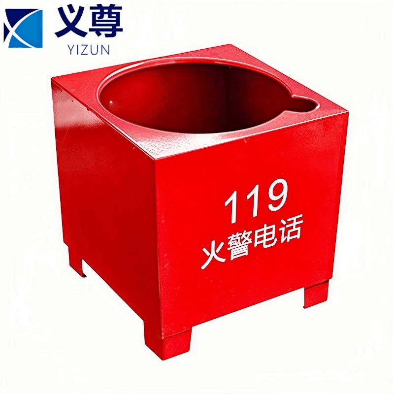 义尊 灭火器底座 加厚4KG 个图片