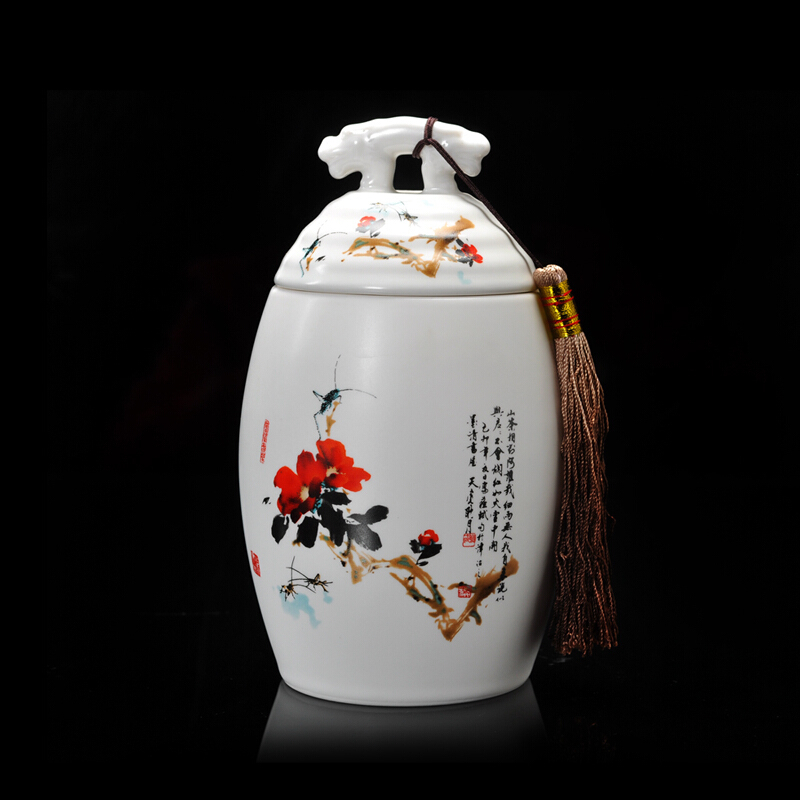 鼎艺茶叶罐陶瓷大号密封罐茶叶盒普洱醒茶罐瓷器茶罐 045 山茶花