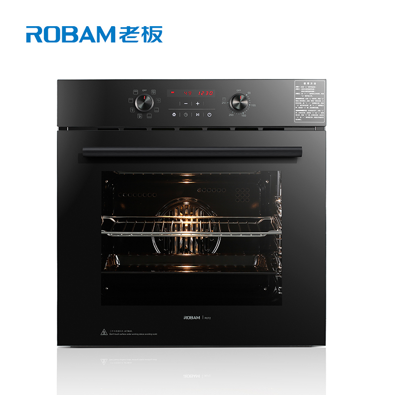 老板(ROBAM)家用嵌入式电烤箱KQWS-2600-R072钢化玻璃面板56L容量不锈钢管热风循环