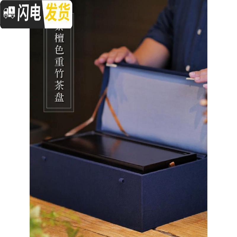 三维工匠景德镇汝窑家用简约功夫茶具旅行套装快客杯一壶四杯茶杯礼品定制 收藏宝贝[送优质礼品]高清大图
