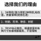 居家硅胶桌椅脚套桌脚垫桌腿保护套桌子椅子保护垫凳子静音腿套