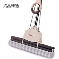 拓品臻选 木杆棉线拖把 TP-25 把