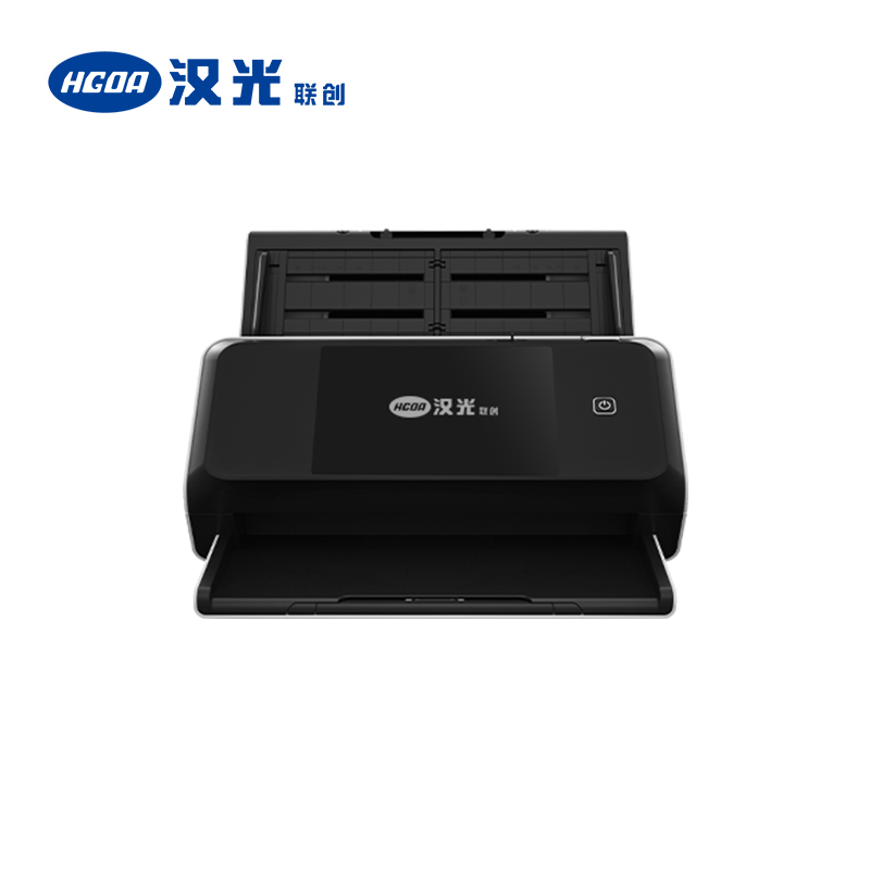 汉光联创HG770国产高速扫描仪 馈纸式高清双面彩色批量进纸A3幅面70ppm/140ipm