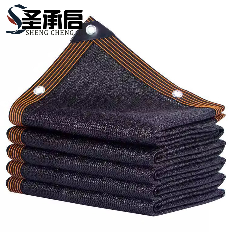 圣承启 遮阳网 3*13m张高清大图