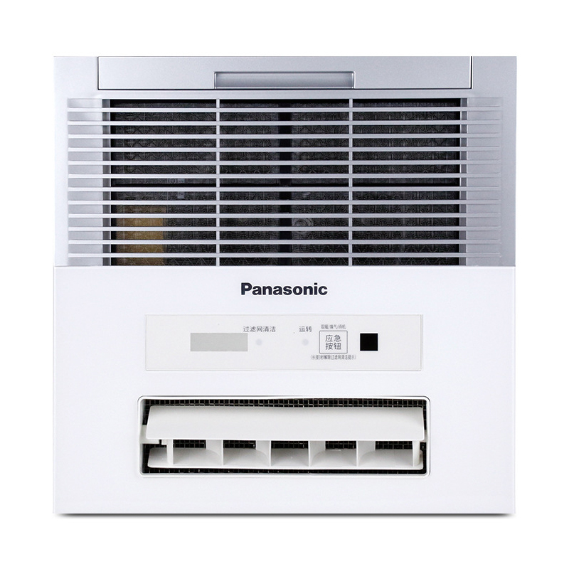 松下(Panasonic)浴霸遥控集成吊顶30*30铝扣板石膏吊顶暖风机多功能浴室暖浴霸换气扇FV-30BK2C高清大图