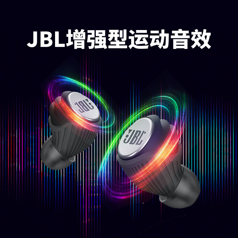 JBL X600TWS 蓝牙耳机 真无线耳机 无线运动耳机 防水防汗 苹果华为小米安卓游戏通用耳机琥珀黄