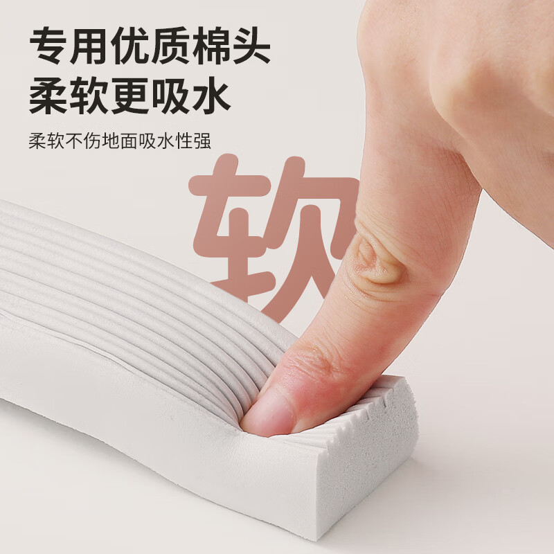 美穗吉家 折叠扫把2件套 MIH-2407020高清大图