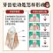 【德国技术】牙龈萎缩牙齿松动固齿防蛀牙牙龈肿痛出血牙周炎牙膏 1盒【体验装】