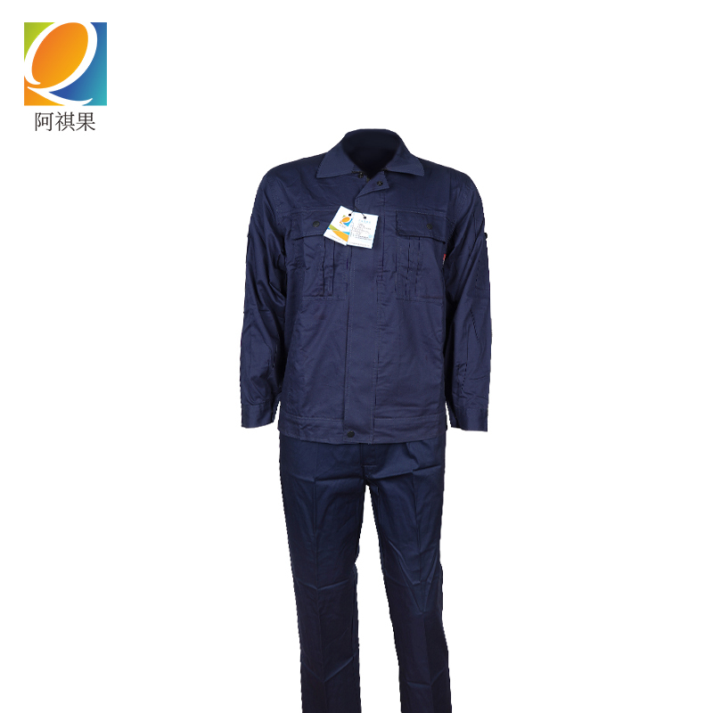 阿祺果 夏季 工作服 纯棉SL1201-SL1204 套