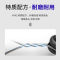 达达里奥(D’Addario) XSE1149美国进口电吉他琴弦 防锈镀膜高碳钢弦 超粗11-49