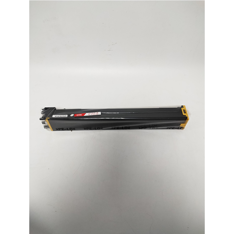 文印保SF-30CT-YA黄色粉盒 适用于夏普SF S262RC/S271RC