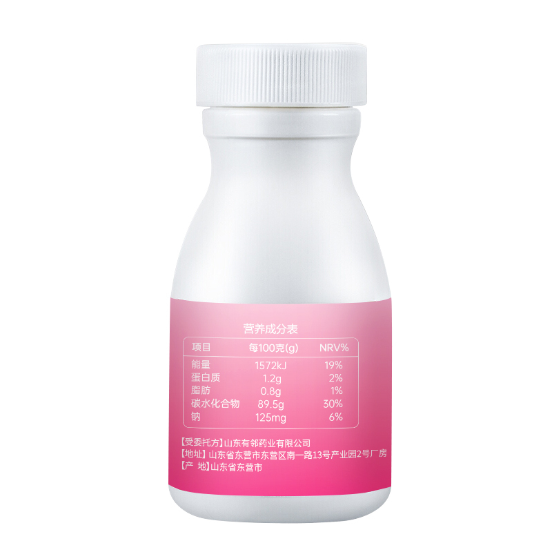 每优健萃 提取物木瓜葛根压片糖果片剂48g 0.8g/粒*60粒