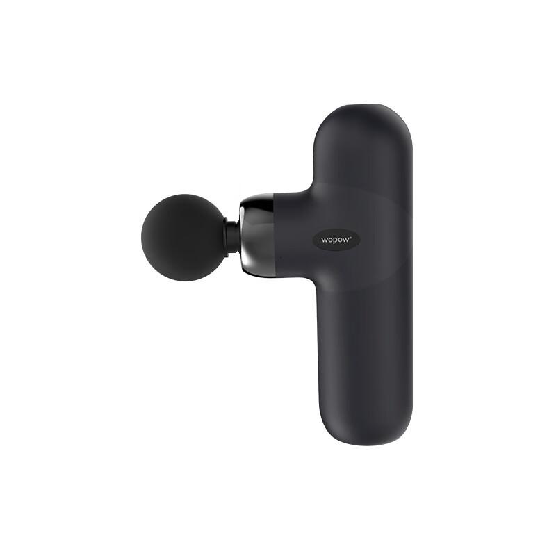 沃品(WOPOW)FG03迷你按摩抢颈膜健身肌肉筋膜放松器黑色高清大图