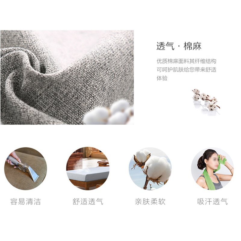 多乾家具(DUO QIAN FURNITURE)实木沙发组合 2+3 转角带中柜布艺沙发现代新中式沙发2+3+茶几+方几