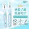 冷酸灵护龈牙刷软毛小头成人清洁牙龈情侣装高颜值家庭装实惠批发