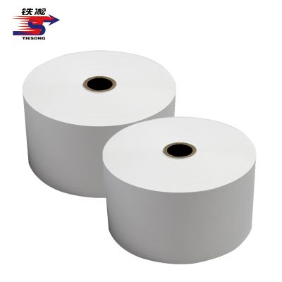 铁凇 购票信息热敏打印纸 200米 卷