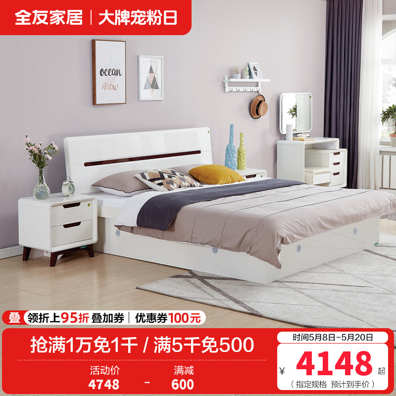 121802 5JT高清大图